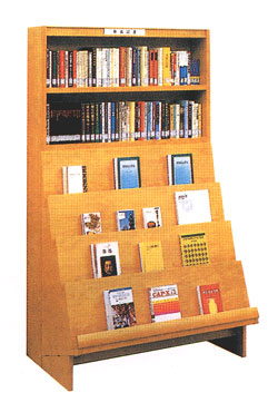 비즈가구 > 책장  > 잡지꽂이  > MWPF-1050 잡지진열대