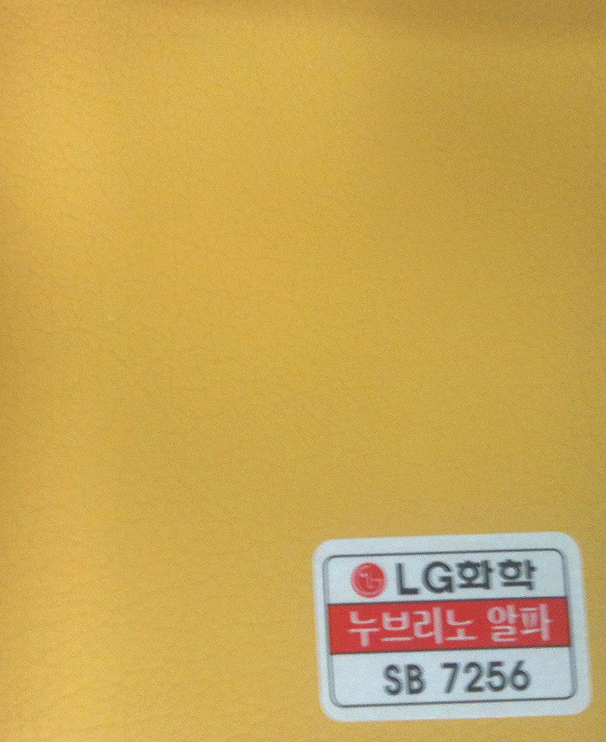 동성소파 > COLOR  > 인조가죽  > LGSB-SB7256-누브리노알파
