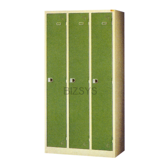 대한철제가구 > 철제락카(옷장)  > 대한철제가구 DHSF159 3인용 칼라옷장