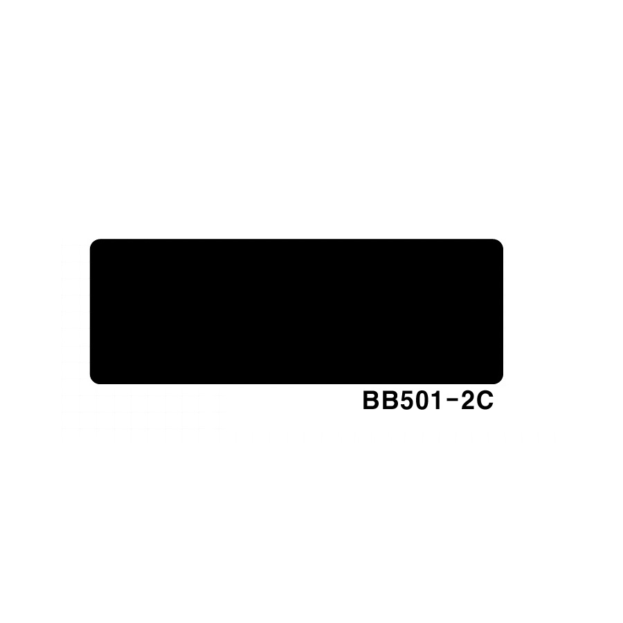 중앙부품박스 > 다용도 수납함/정리함  > 칸막이  > BB501-2C 다용도 수납함/정리함용 칸막이