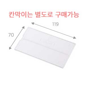 ߾Ӻǰڽ > ٿ뵵 /  > ĭ  > BB511 ĭ