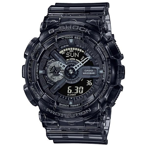 카시오워치스 > 군인시계 > GA-110SKE-8A 카시오 손목 시계