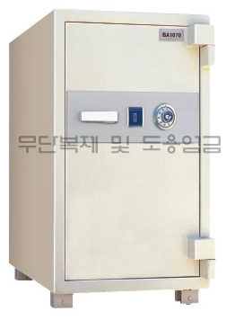 범일금고 > 강력방도금고  > BSBIS-BA1070 강력금고