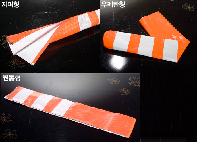 선도산업 > 차선규제시설  > SDSU-시선유도봉커버